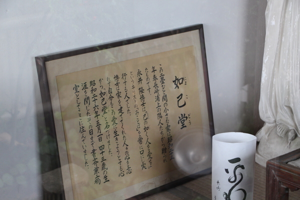 ĹǡƲ֥饹ۤγ۱/Ƥǡ١