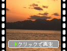 �ߤλ����Ф�ͼ�ʤȱ���ή��