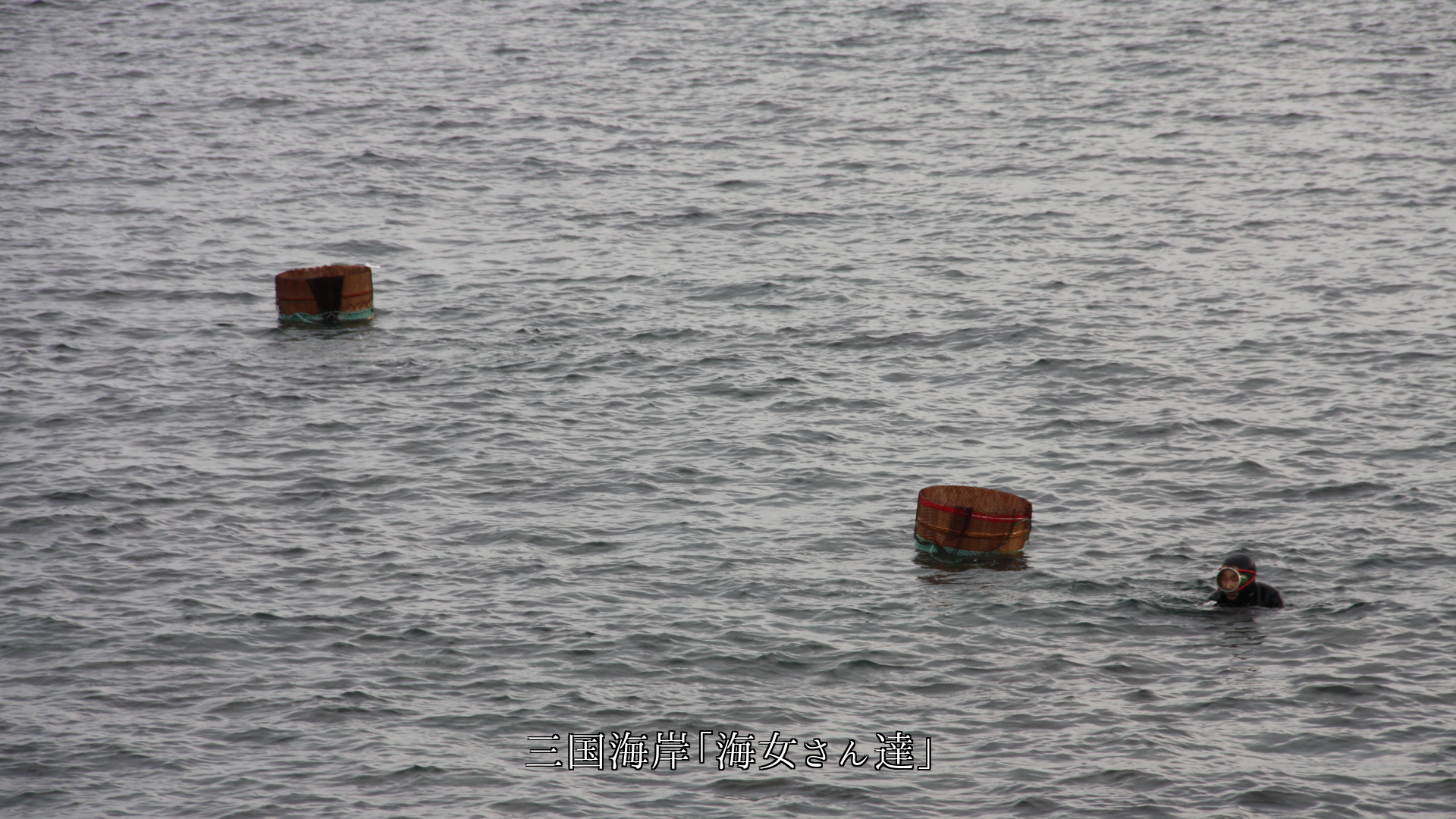 それぞれの場所で 懸命に働く人々 その姿に 心を打たれます