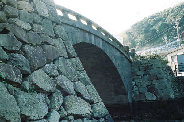 平戸の石橋、幸橋