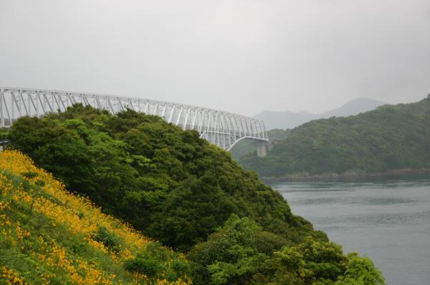 上五島の若松大橋