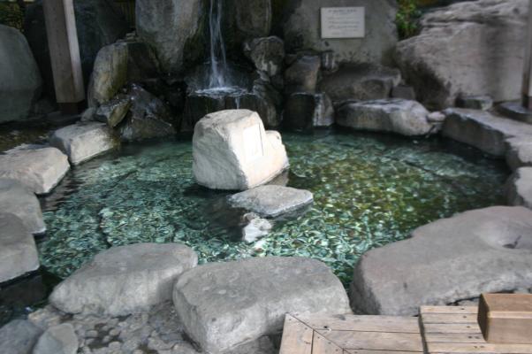 山鹿温泉の「あし湯」