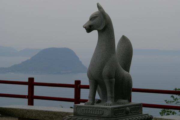 狛狐と高島