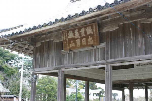 平戸の亀岡神社