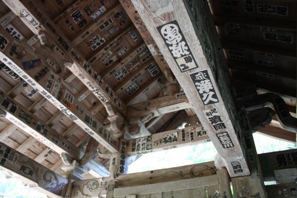 信州安楽寺の山門の屋根組み