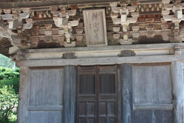 前山寺の三重塔
