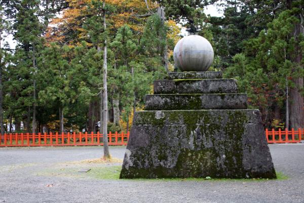 出羽三山神社の「平和塔」