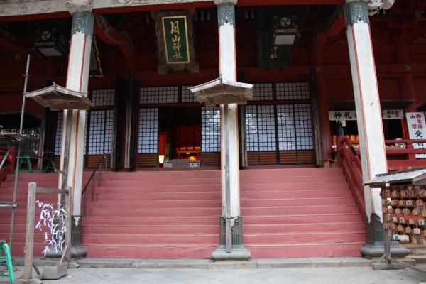 出羽三山神社の拝殿