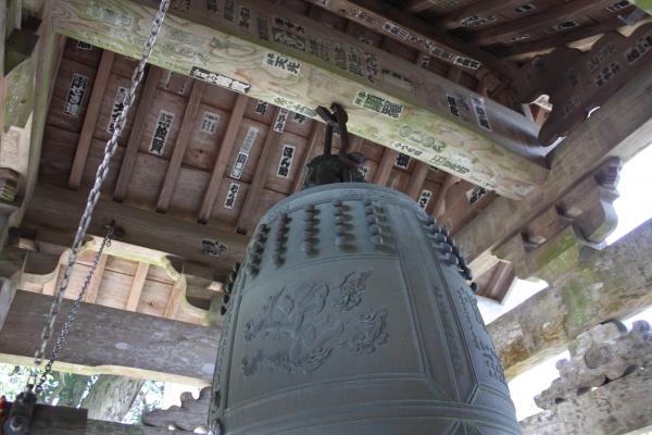 笠森寺の鐘楼堂・梵鐘