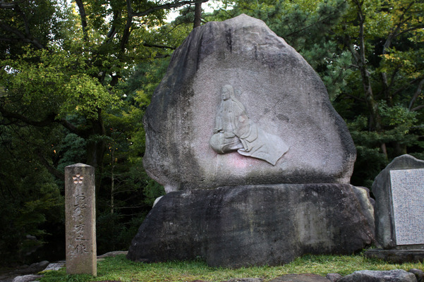 前田利家公の正室、お松の方を刻んだ石碑