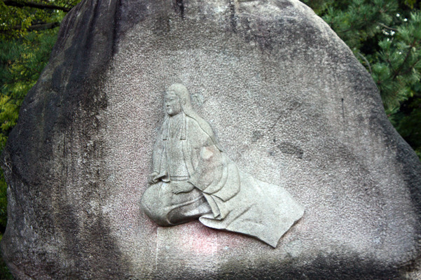 前田利家公の正室、お松の方を刻んだ石碑