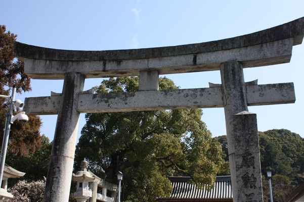 大宰府天満宮「九州最古の石鳥居」/癒し憩い画像データベース