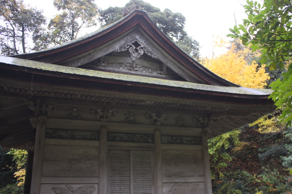 秋の那谷寺・護摩堂