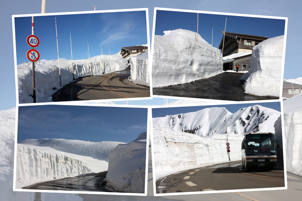 北アルプス・立山の「雪の大谷」/癒し憩い画像データベース
