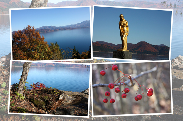 田沢湖の秋景色/癒し憩い画像データベース