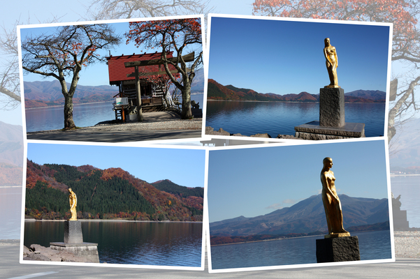 秋の田沢湖と「たつこ姫」立像