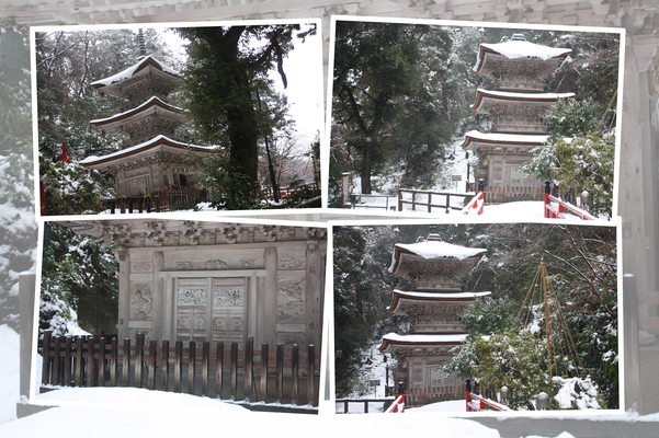 積雪の越前・那谷寺「三重塔」