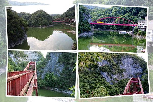 深緑の帝釈峡「神龍湖」に架かる「紅葉橋」と「柏岩橋」
