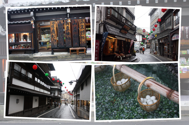 草津温泉の街並み/癒し憩い画像データベース