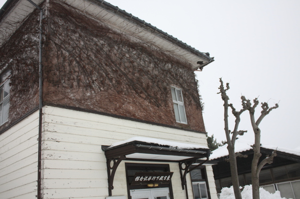 積雪の山居倉庫「記念館」