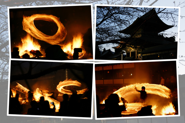 阿蘇神社の「火振り神事」