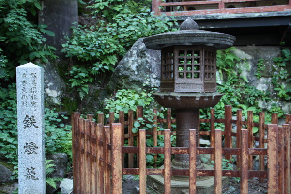 榛名神社の「古鉄燈籠」