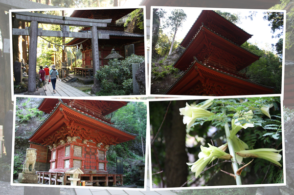榛名神社の「三重塔」