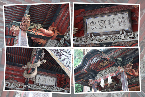 榛名神社の「本殿彫刻」