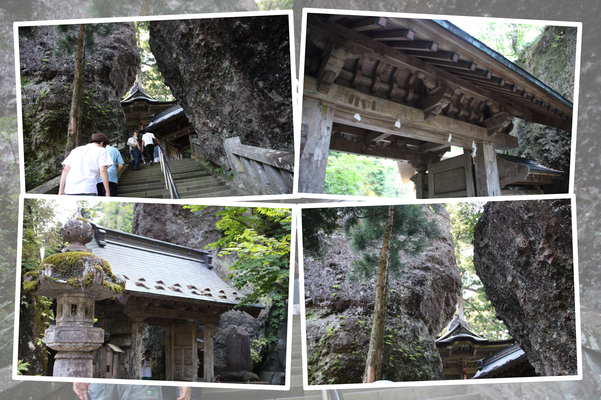 榛名神社の「神門」と周辺