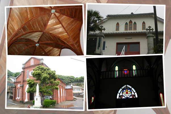 長崎・五島の「青砂ヶ浦教会」と「江袋教会」