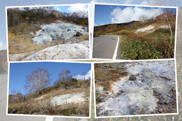 八甲田山麓の火山性岩肌と噴気孔/癒し憩い画像データベース