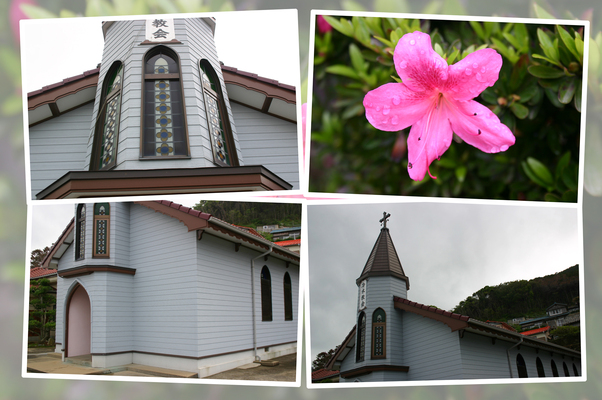 五島「冷水教会」の外観/癒し憩い画像データベース