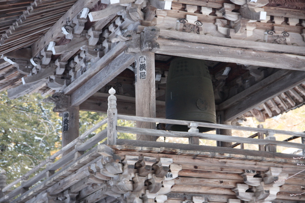 信州「安楽寺」の鐘楼