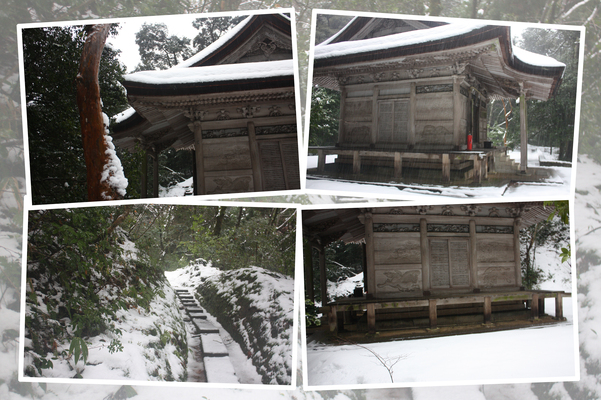積雪の那谷寺「護摩堂」