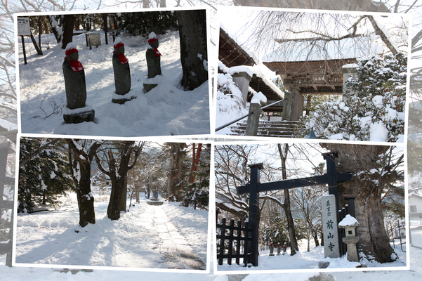 冬の信州・上田「前山寺」の「門と参道」風情