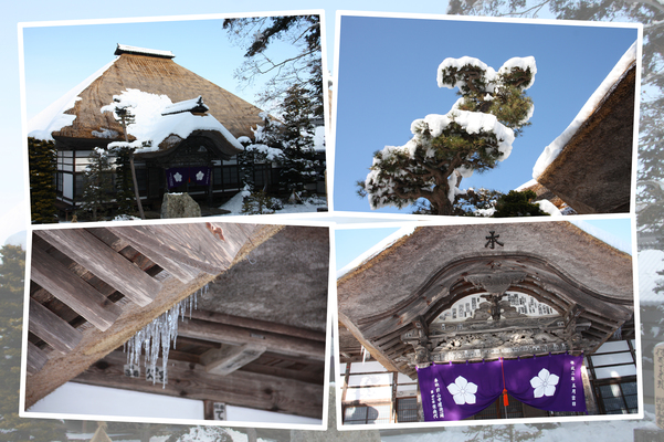 冬の信州・上田「前山寺」の「本堂」