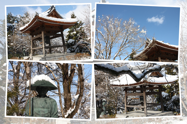 冬の信州・上田「前山寺」の「鐘楼」と周辺
