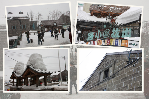 冬積雪の「小樽運河」と周辺の街並み