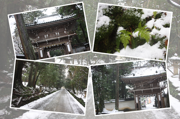積雪の越前「那谷寺」の山門と参道