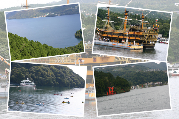 箱根の芦ノ湖と遊覧船