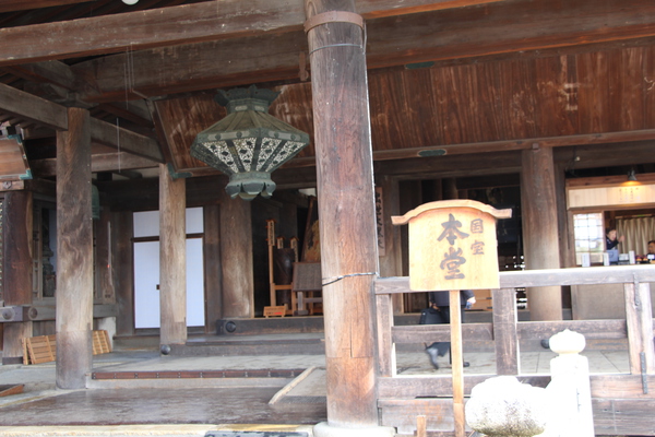 冬の京都・清水寺「本堂内観」