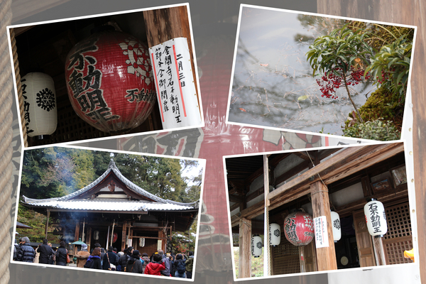冬の京都・金閣寺「不動堂と周辺」