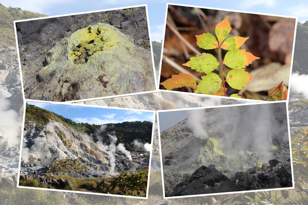 秋の仙北・玉川温泉「噴気孔と岩場」