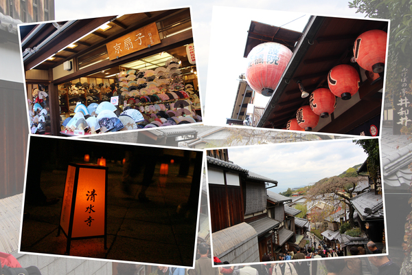 秋の京都・清水寺「参道の門前町情緒」