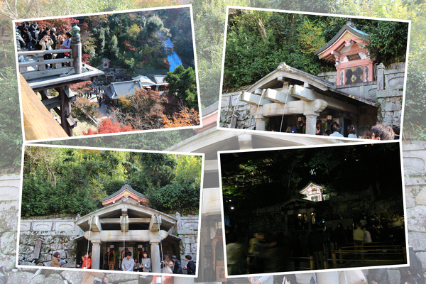 紅葉期の京都・清水寺「音羽の滝」