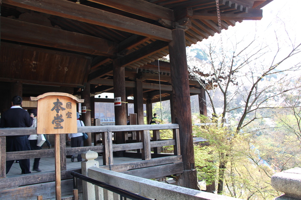 春の京都・清水寺「本堂と舞台」