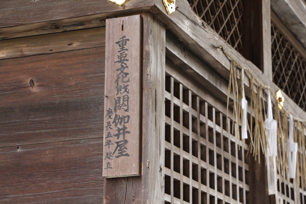 ������ν���ʸ���������沰��ɸ��/�����Ƥ������ǡ����١���