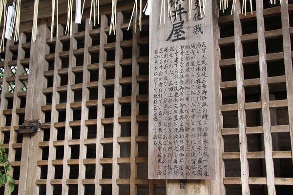 �դ����š������������沰��
�����ǡ�/�����Ƥ������ǡ����١���