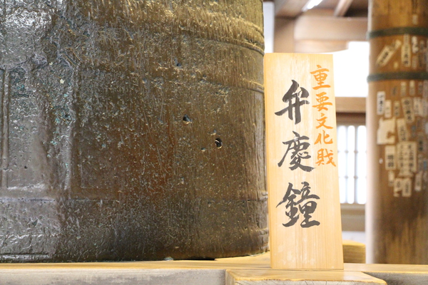 ������ν�ʸ���۷ľ��ʸ�ˡ�/�����Ƥ������ǡ����١���