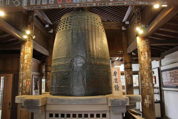 �դ����š���������۷�Ʋ����ѡ�/�����Ƥ������ǡ����١���